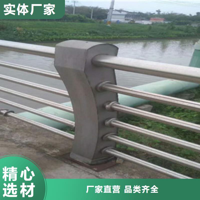 鐵路橋面欄桿星華金屬材料有限公司