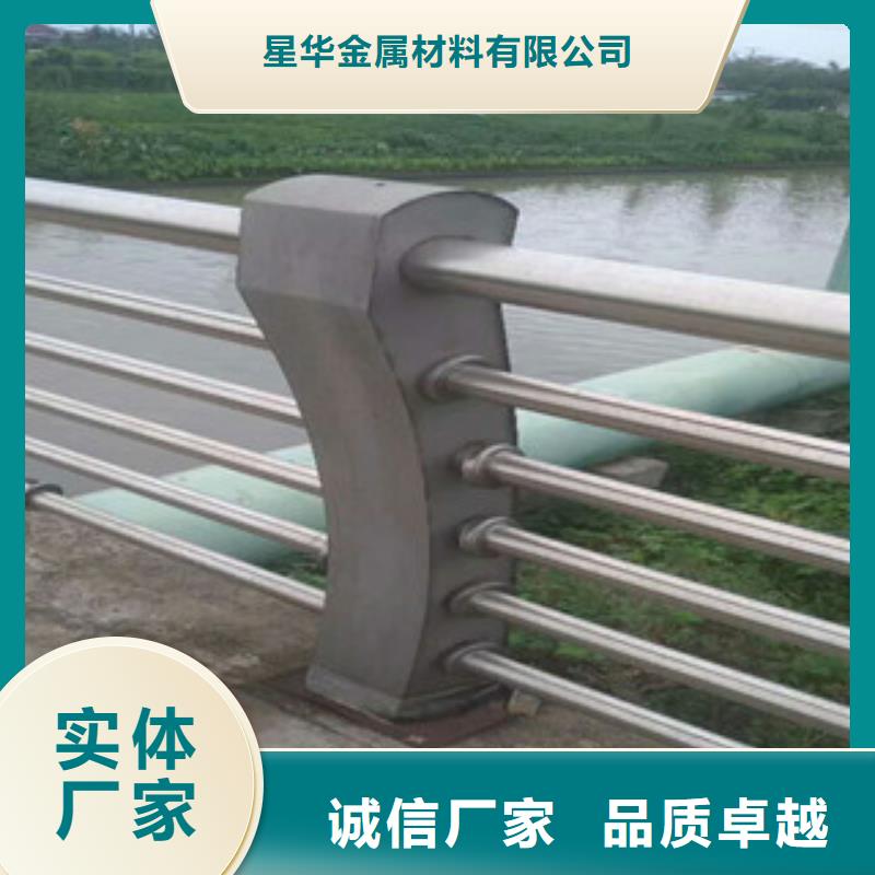 河道扁鐵護欄安裝便捷