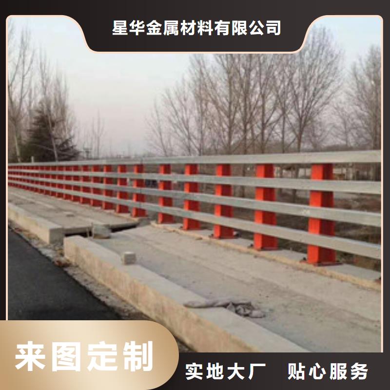 燈光橋梁護欄專車配送