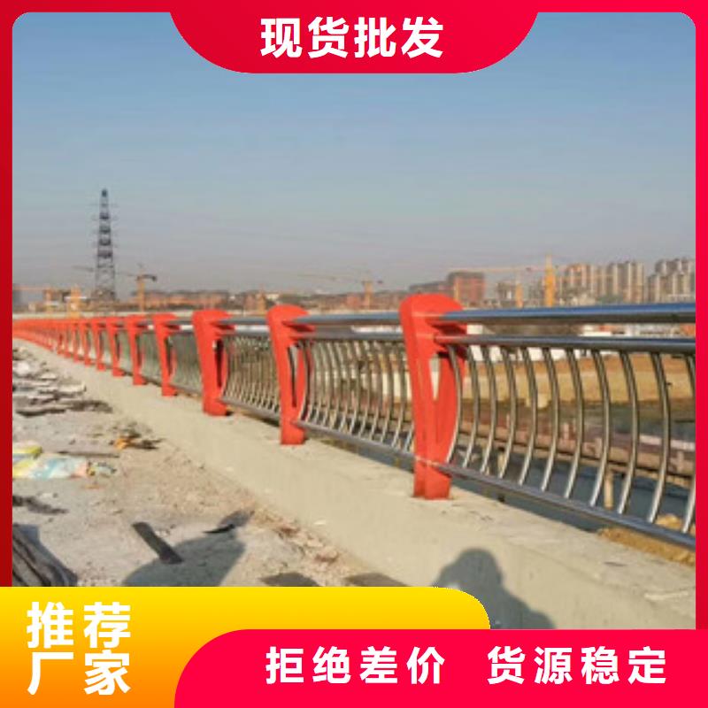 89*3不銹鋼復合管欄桿保質保量