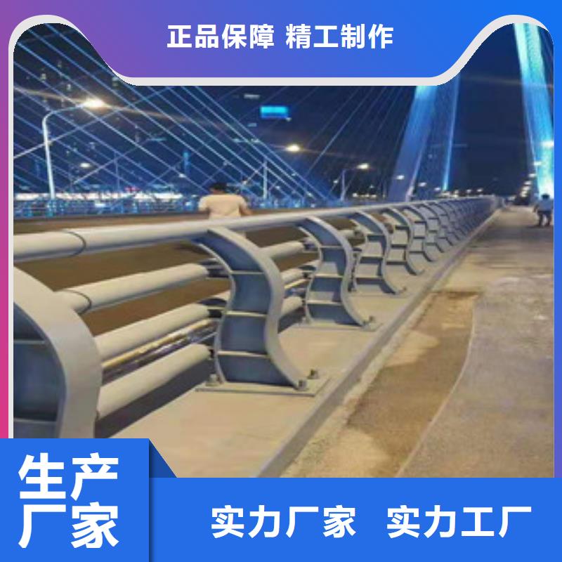 108乘3不銹鋼復合管堅固耐用