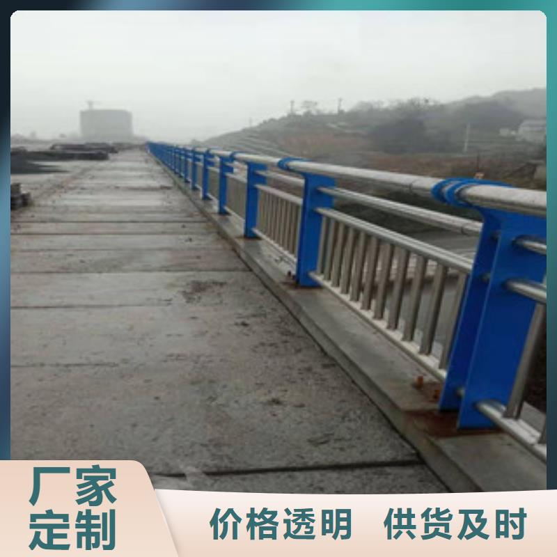 燈光欄桿鑫海達護欄制造廠