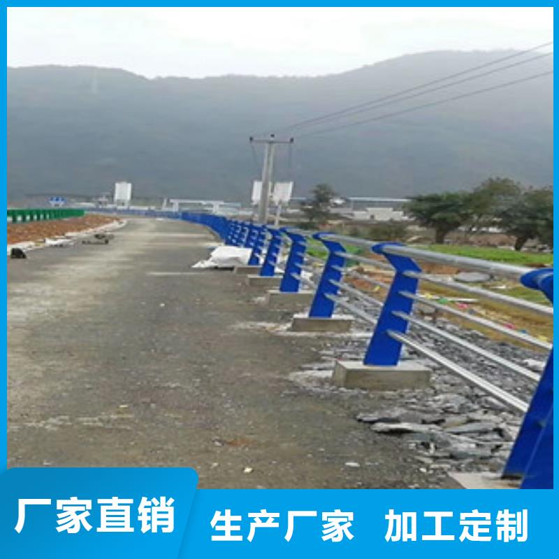 燈光橋梁欄桿美化城市