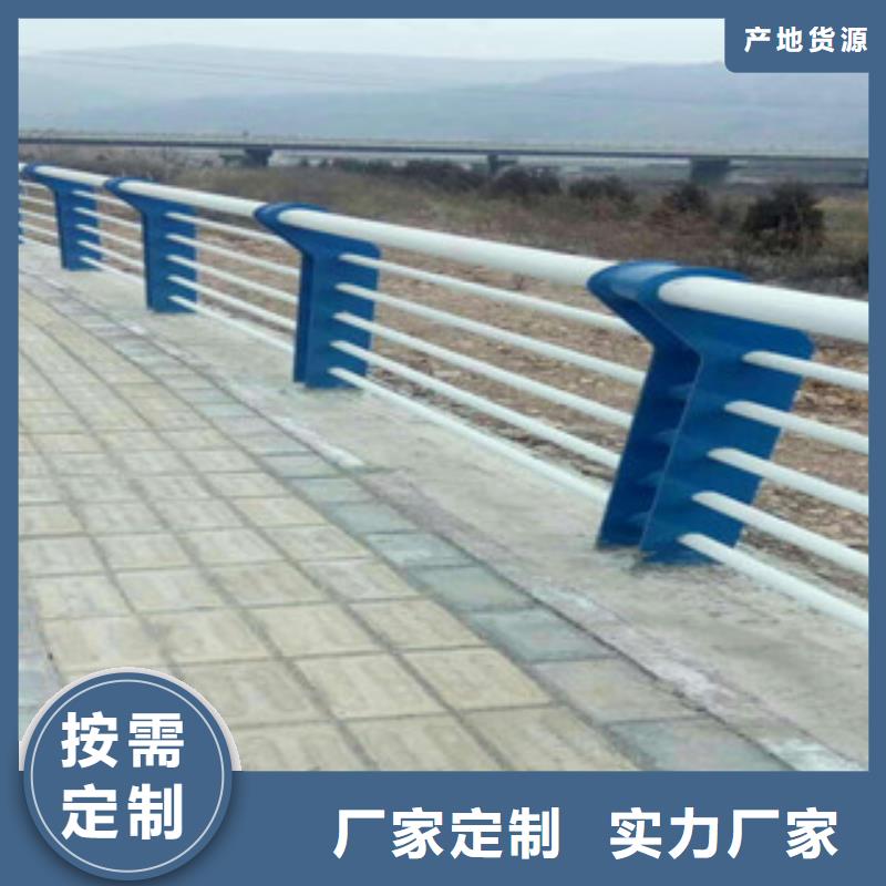 河道灯光护栏价格合理