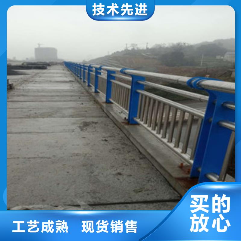 不銹鋼鋼索護欄怎樣安裝