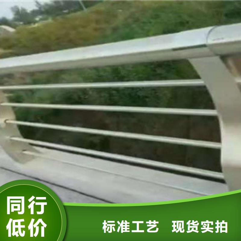 不銹鋼橋梁燈光護欄星華金屬材料有限公司