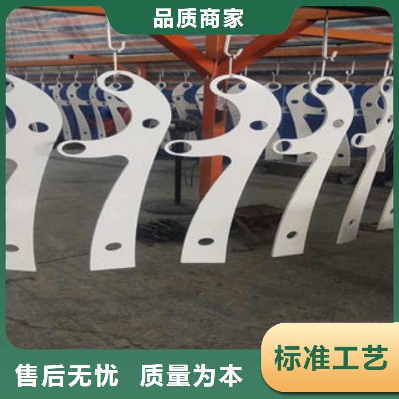 燈光護欄力量雄厚