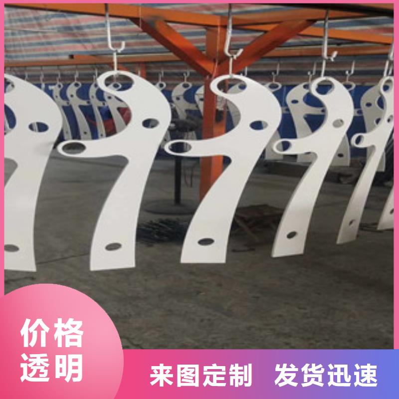 不銹鋼復合管護欄保質保量