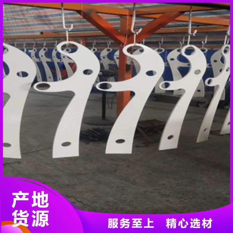 不銹鋼復合管欄桿全網低價