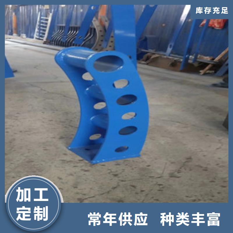 橋梁扶手立柱鋼板設置標準圖