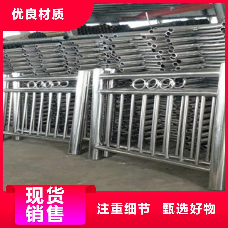 3不銹鋼復(fù)合管暢銷當(dāng)?shù)?></div>
				 
					                           <!--  判斷下如果客戶有視頻，顯示這段-->
                        <div   id=