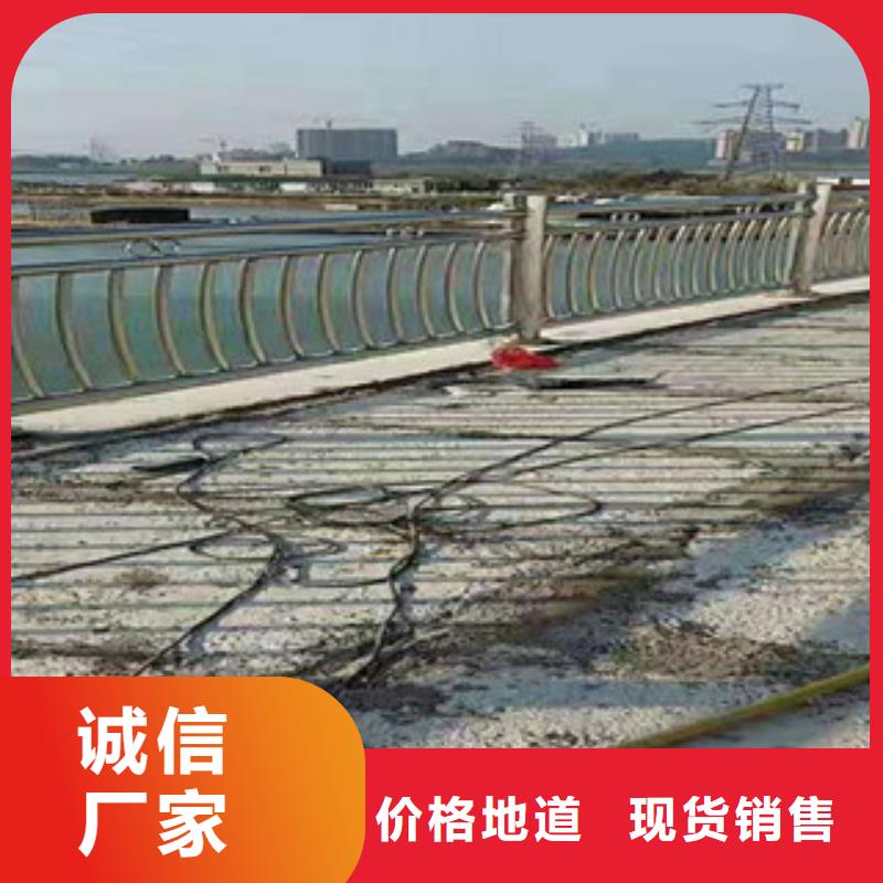 不銹鋼復合管橋梁防撞護欄支持來樣定做