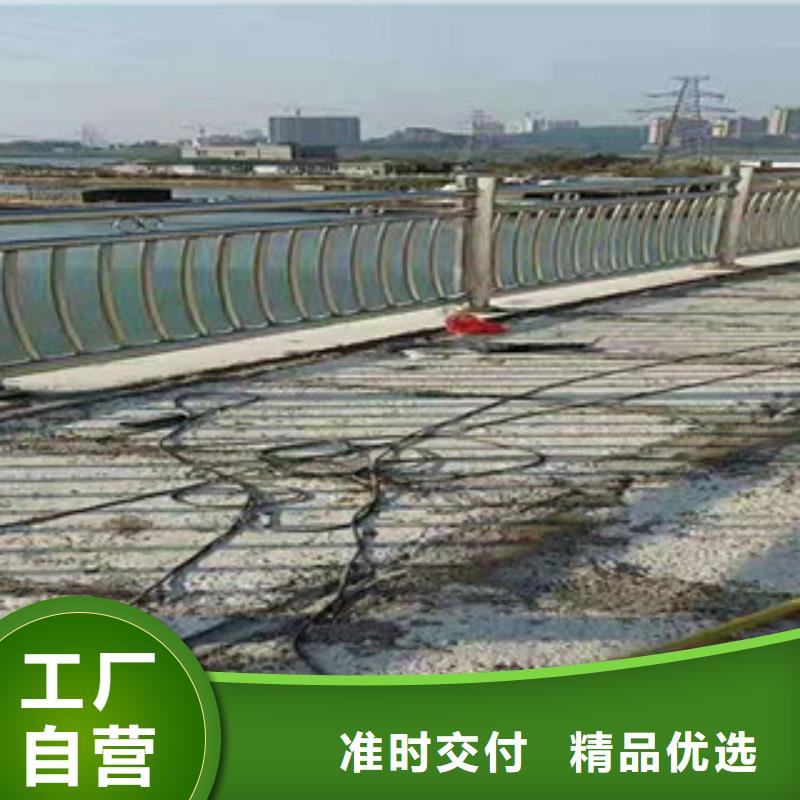 碳鋼噴塑護(hù)欄材質(zhì)規(guī)格齊全