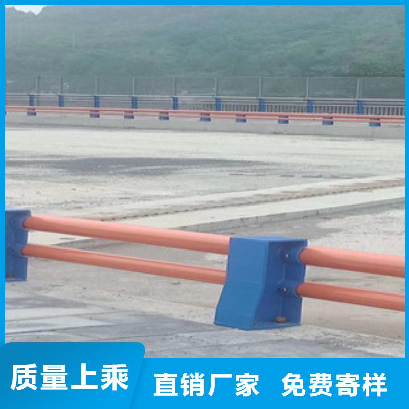 桥梁灯光护栏视频-桥梁灯光护栏-星华金属材料(珠海市分公司)服务区域斗门|香洲|揭阳|韶关|汕尾|潮州|河源|深圳