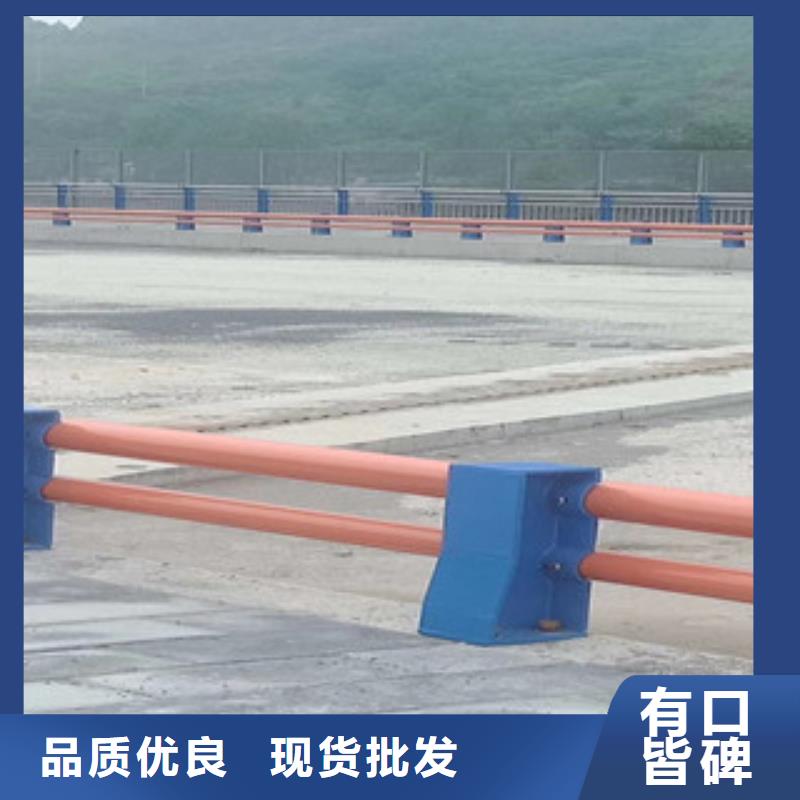 道路景观栏杆外观光泽