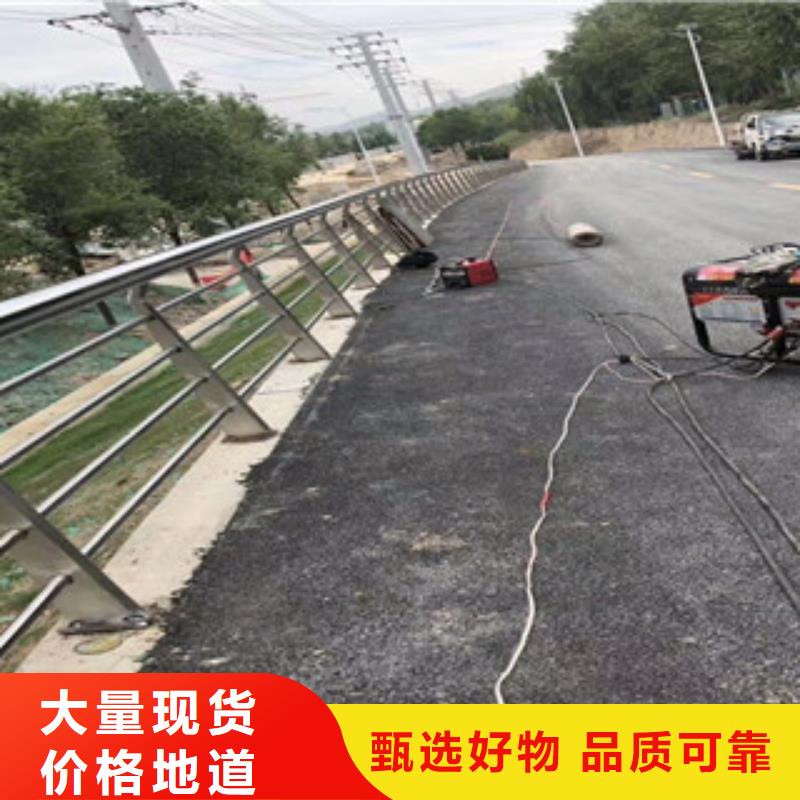 3_橋梁防撞立柱對質量負責