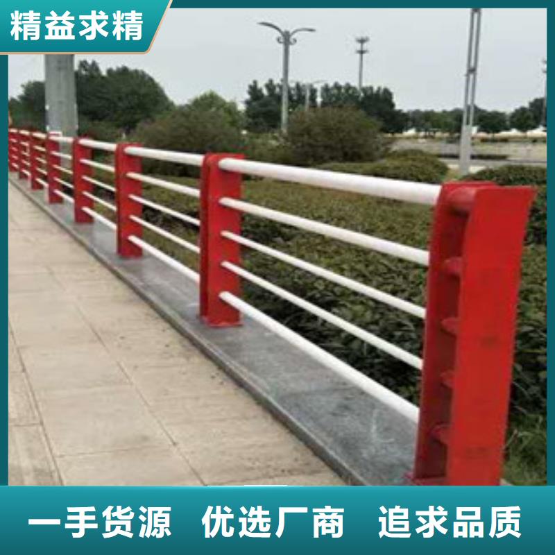 橋梁扶手立柱鋼板設置標準圖