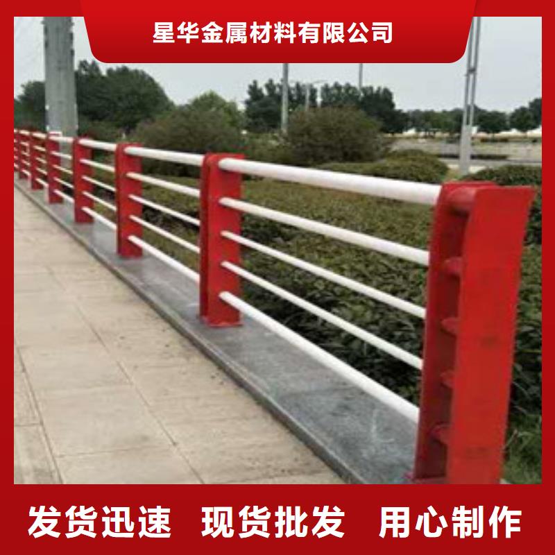 鋼絲繩防護欄桿防撞功能性強