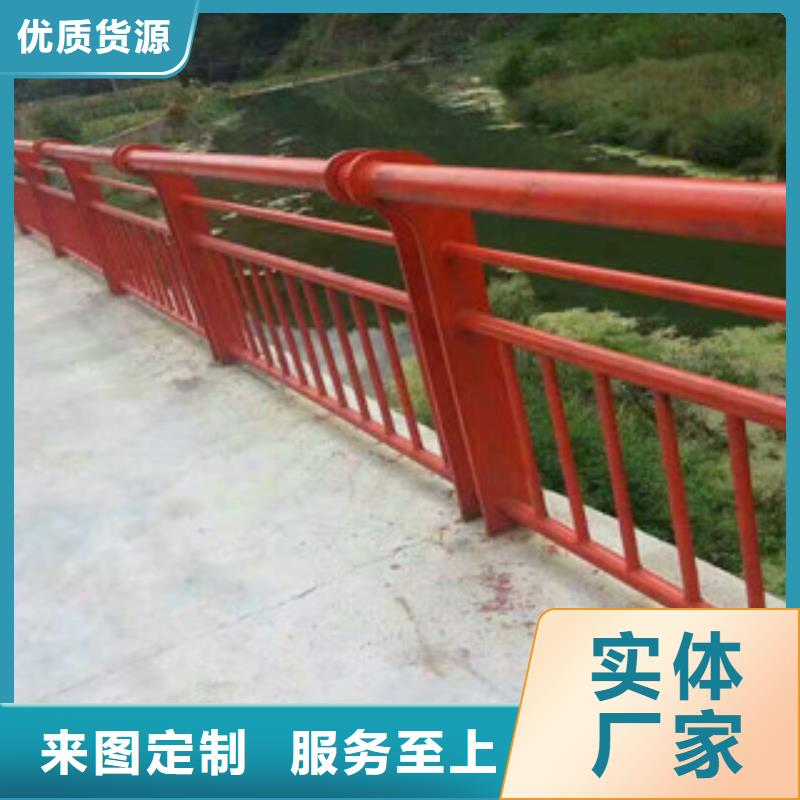 桥梁灯光护栏视频-祥云|洱源|怒江|楚雄|昭通|昆明|西双版纳星华桥梁灯光护栏_ 星华金属材料(大理市分公司)