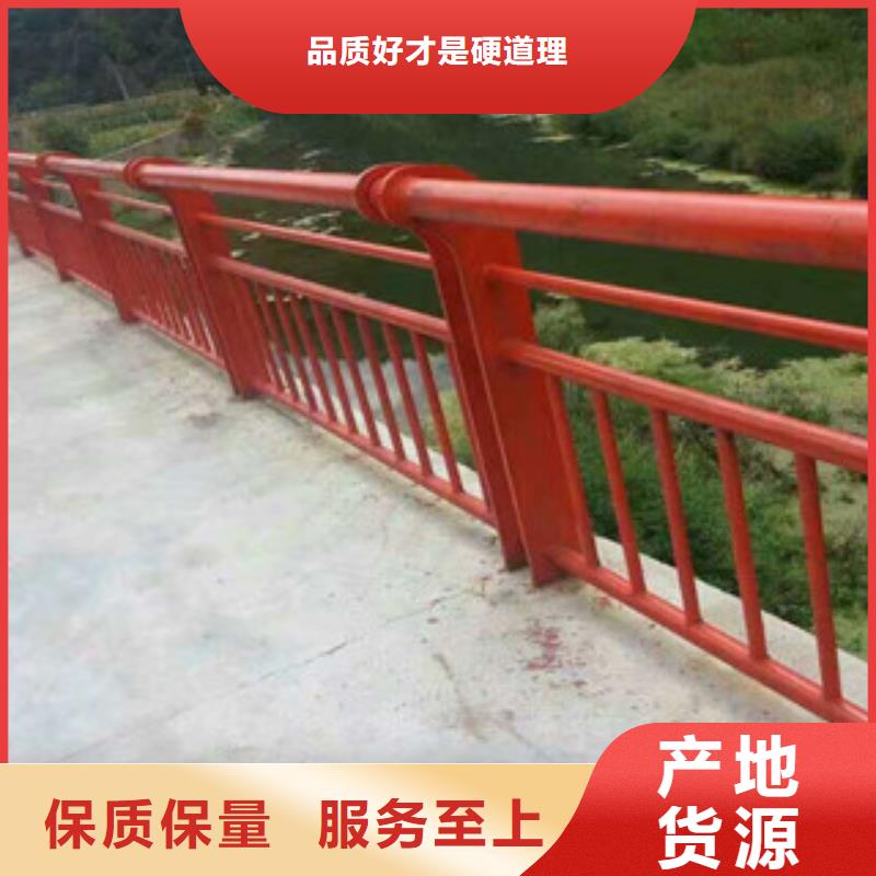 鋼絲繩防護欄桿防撞功能性強
