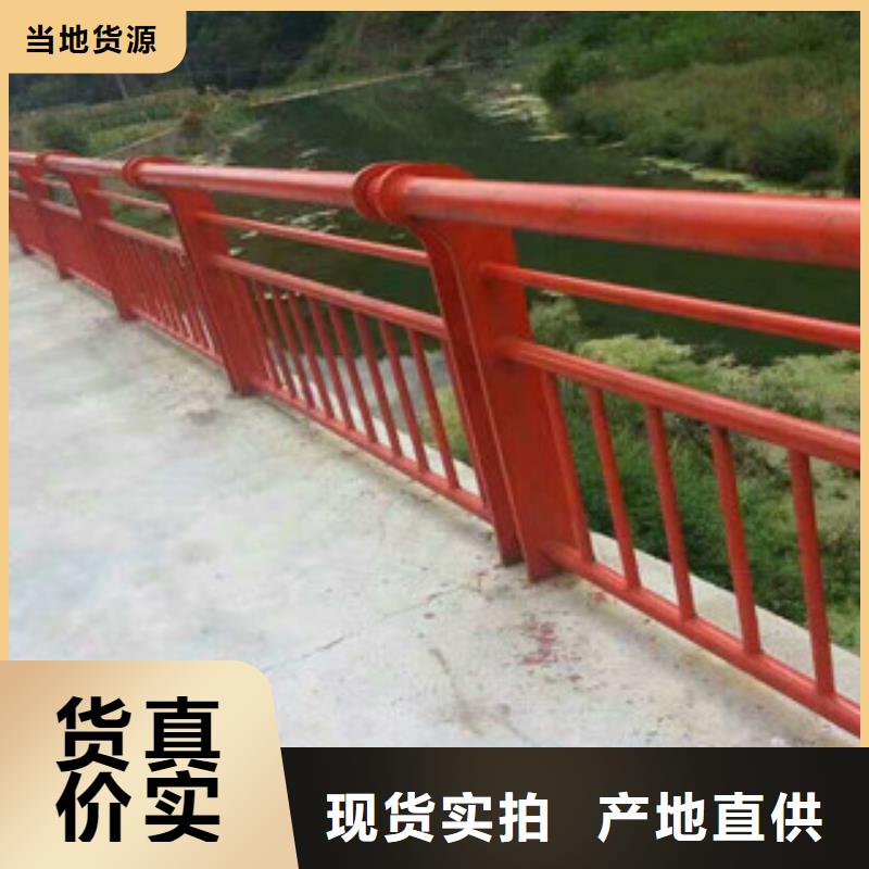橋梁燈光護欄質好價優