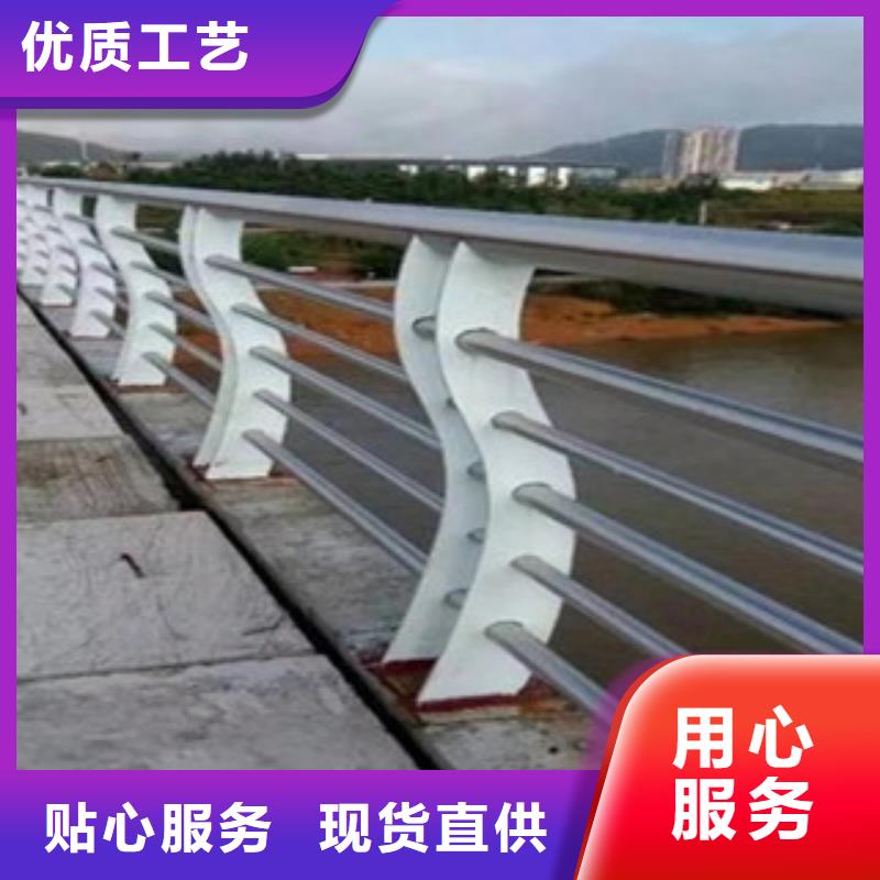 鋼絲繩防護欄桿專業安裝