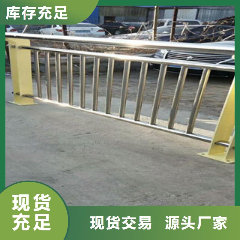 不銹鋼燈光欄桿知名品牌