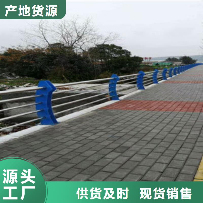 不銹鋼燈光欄桿知名品牌