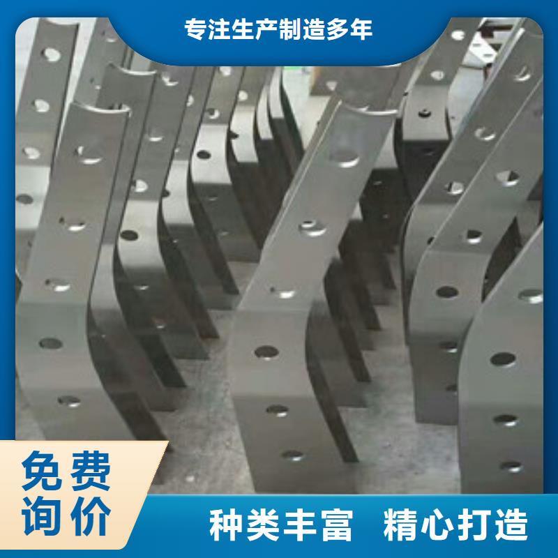 鍍鋅噴塑立柱焊接工藝