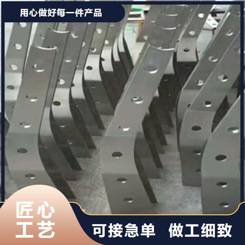 不銹鋼復合管橋梁防撞護欄支持來樣定做