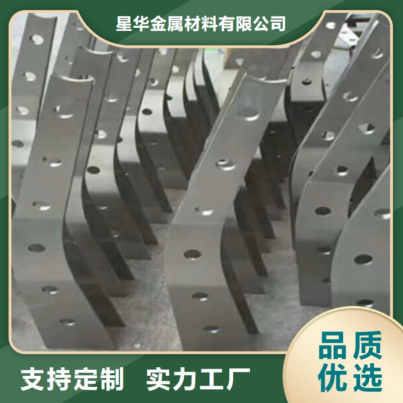 不銹鋼景觀護欄美觀耐用