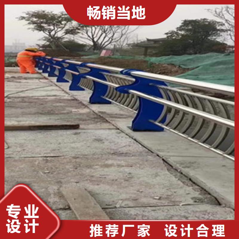 不銹鋼復(fù)合管欄桿圖片