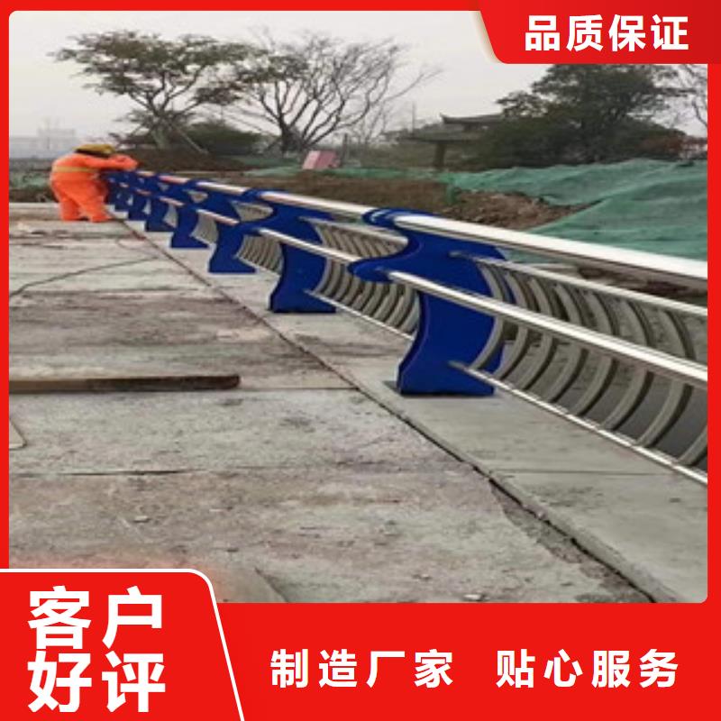 桥梁灯光护栏视频-金湾|斗门|揭阳|阳江|韶关|深圳|汕头星华桥梁灯光护栏_ 星华金属材料(珠海市分公司)