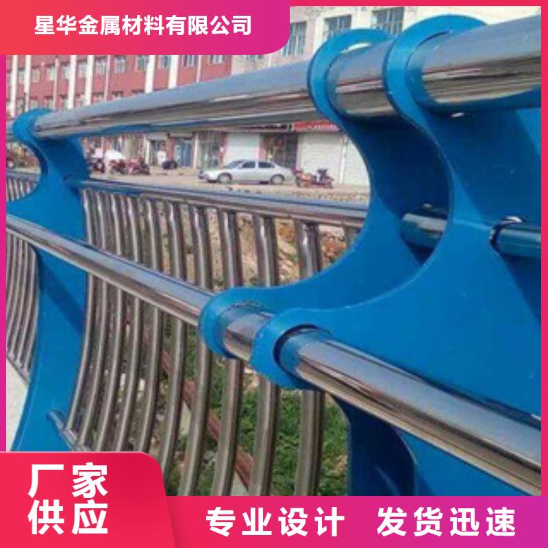 3不銹鋼欄桿出貨快
