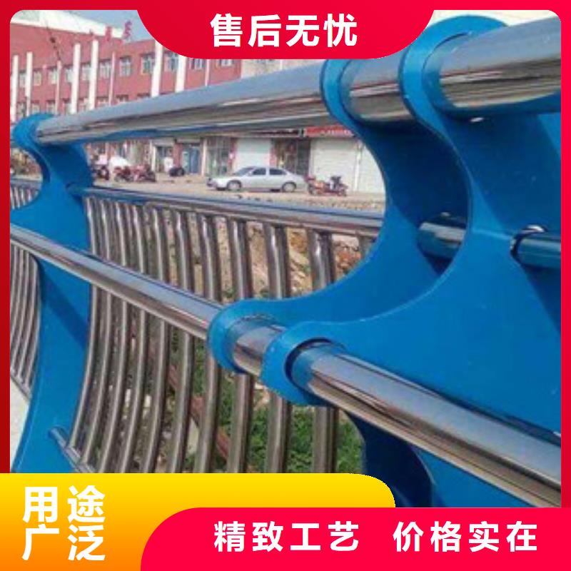 橋梁護欄規格表