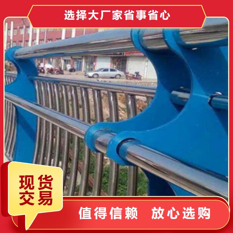 防撞復(fù)合管護(hù)欄設(shè)置標(biāo)準(zhǔn)圖