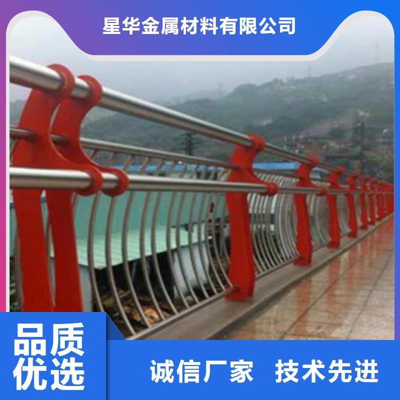 不銹鋼復(fù)合管欄桿圖片