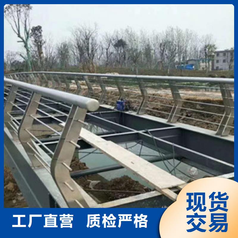 3不銹鋼欄桿出貨快