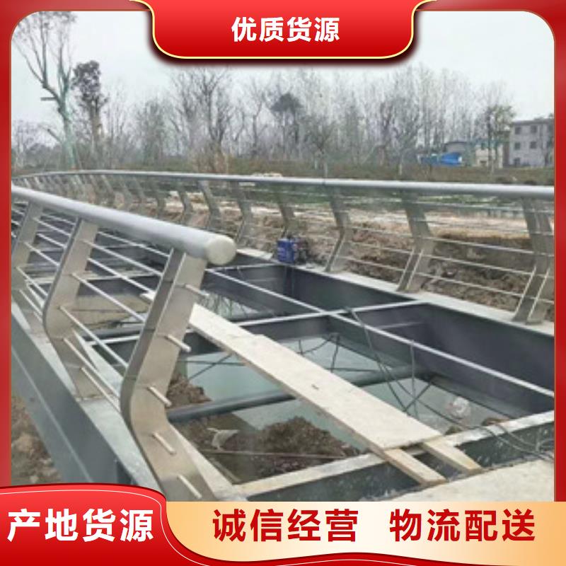 桥梁灯光护栏视频-桥梁灯光护栏(星华)覆盖地域江苏省宿迁市泗阳|宿豫|南通|苏州|徐州|盐城|扬州
