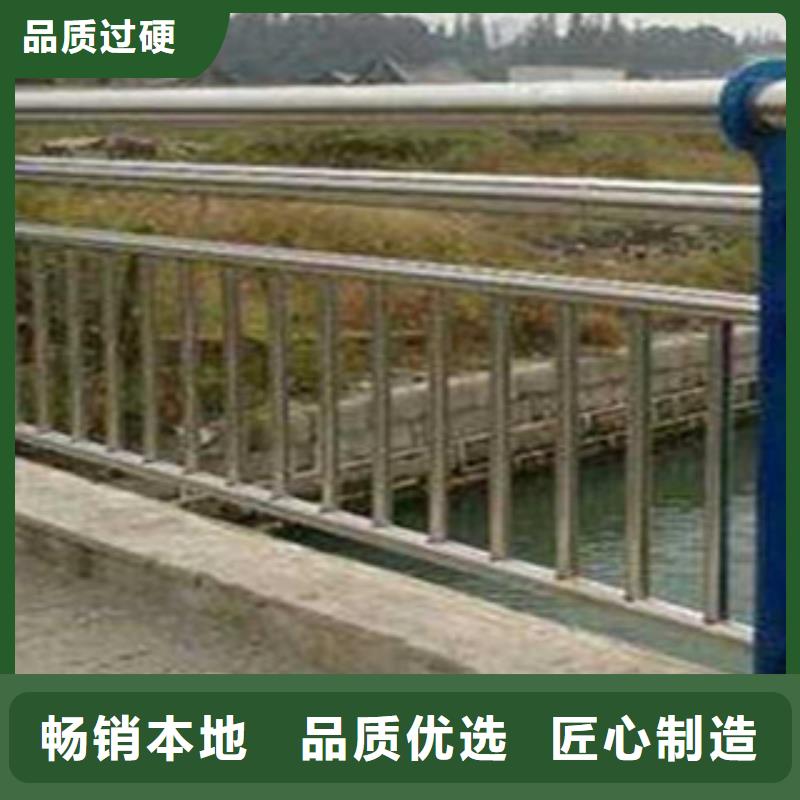 道路防撞护栏厂家直发