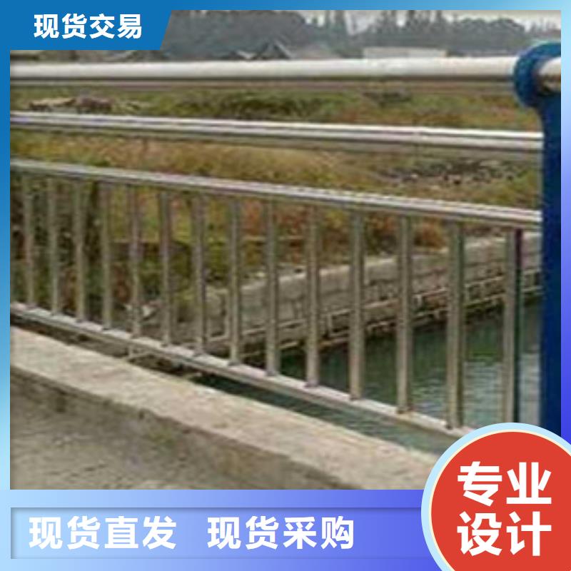 橋梁防撞護(hù)欄景觀欄桿質(zhì)量可靠