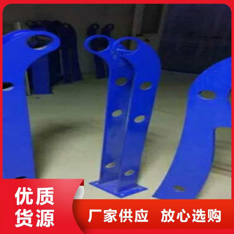 3防撞欄桿優選好材鑄造好品質