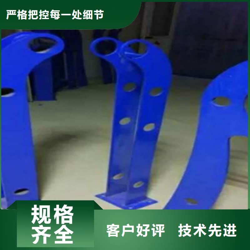 橋梁護欄規格表