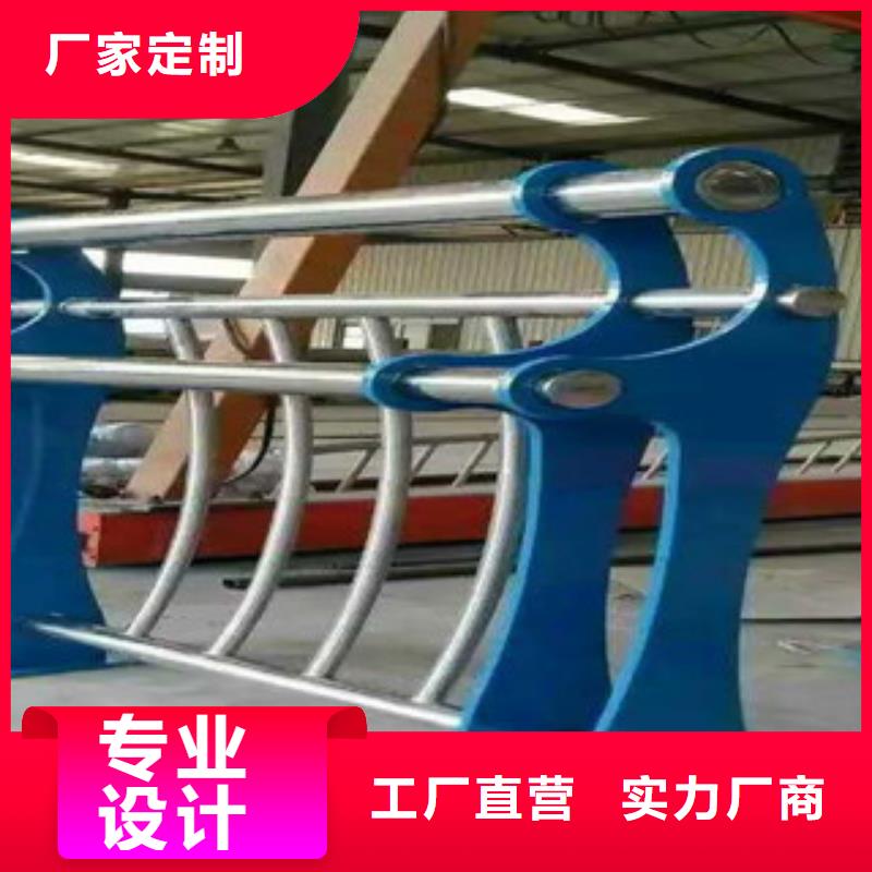 燈光護欄力量雄厚