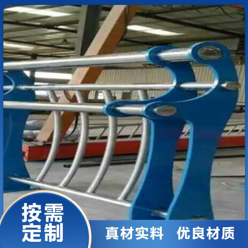 不锈钢道路防护栏杆价格合理