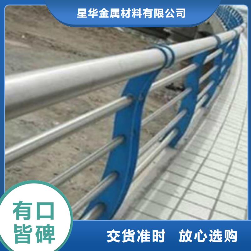 3_橋梁防撞立柱對質量負責