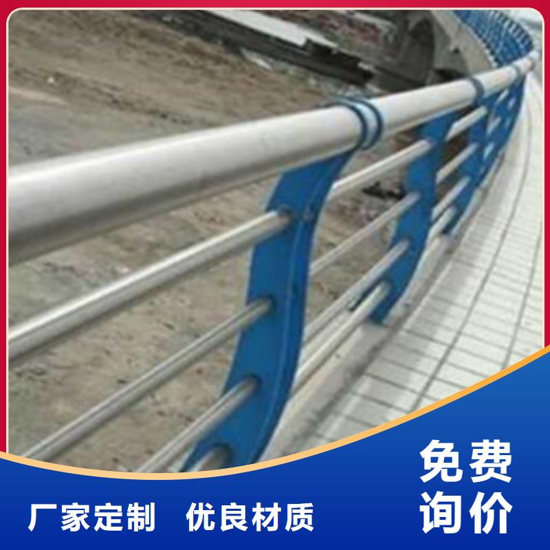桥梁灯光护栏视频-桥梁灯光护栏(星华)覆盖地域江苏省宿迁市泗阳|宿豫|南通|苏州|徐州|盐城|扬州