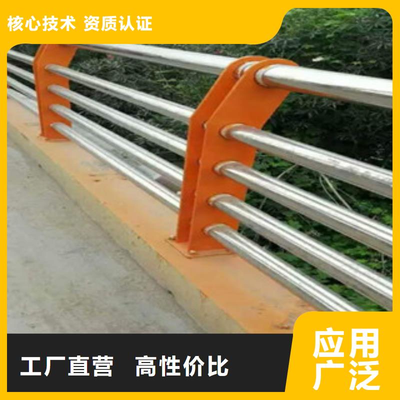橋梁跨公路防護(hù)欄桿質(zhì)量過關(guān)