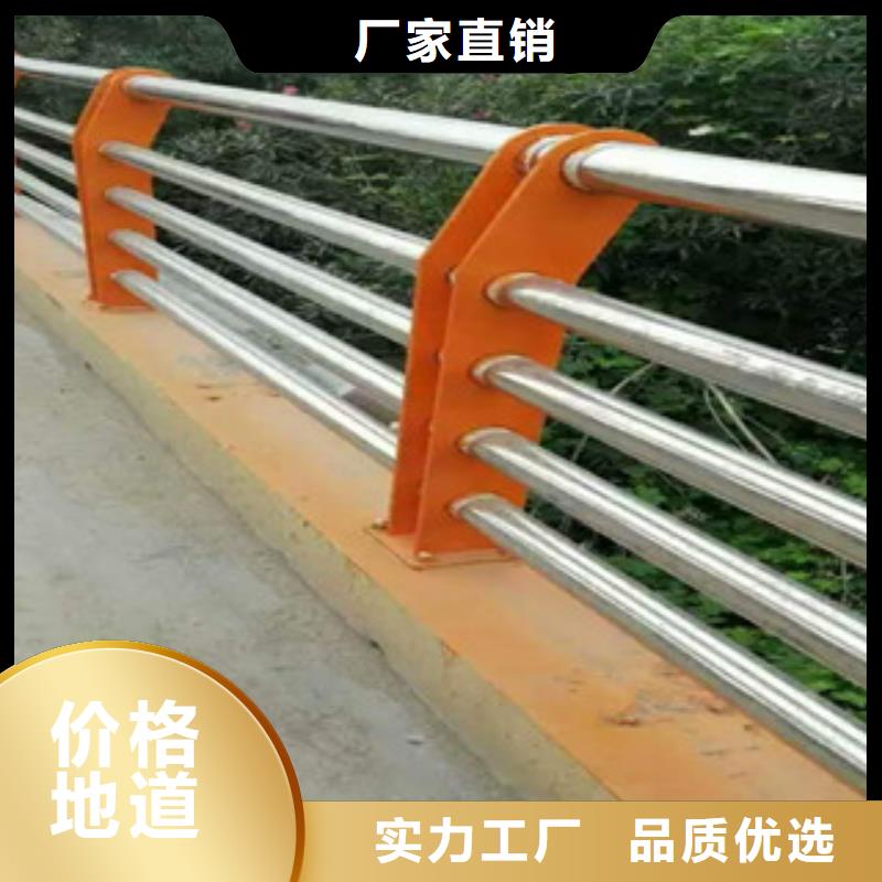102*3不銹鋼復(fù)合管橋梁護欄價格