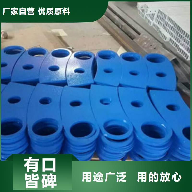 橋梁防撞鐵護(hù)欄包你滿意